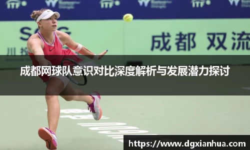 星空·体育中国综合登录入口