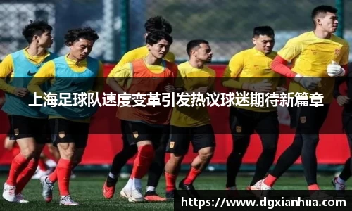 星空·体育中国综合平台