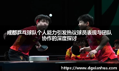 星空·体育中国综合官方网站